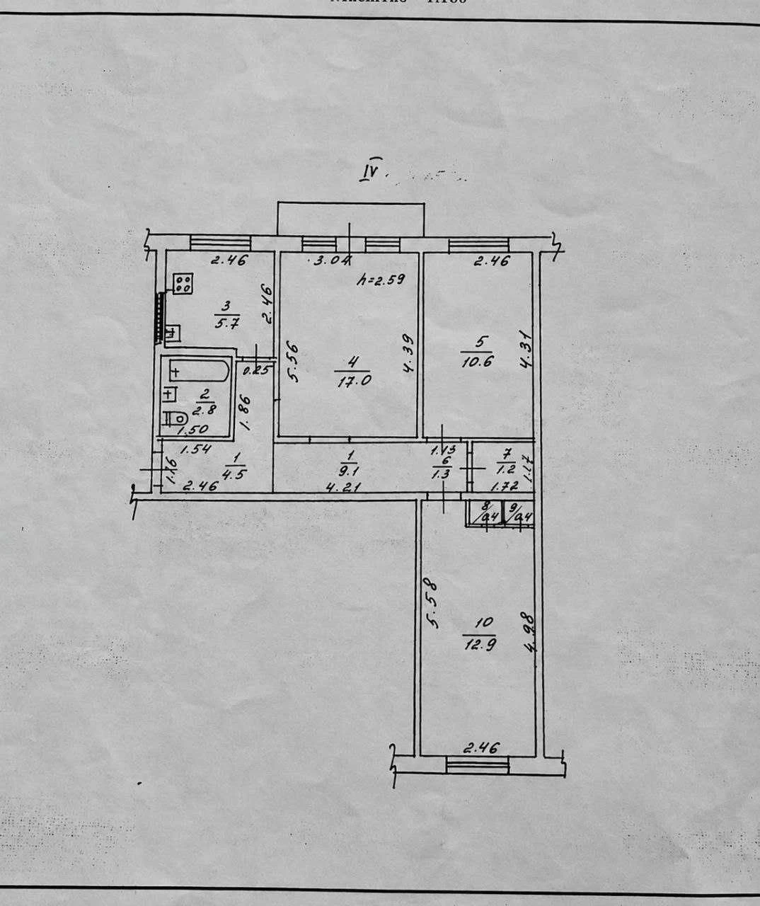Квартира в центре! 3-комнатная квартира 58 м² с ремонтом на улице Филатова