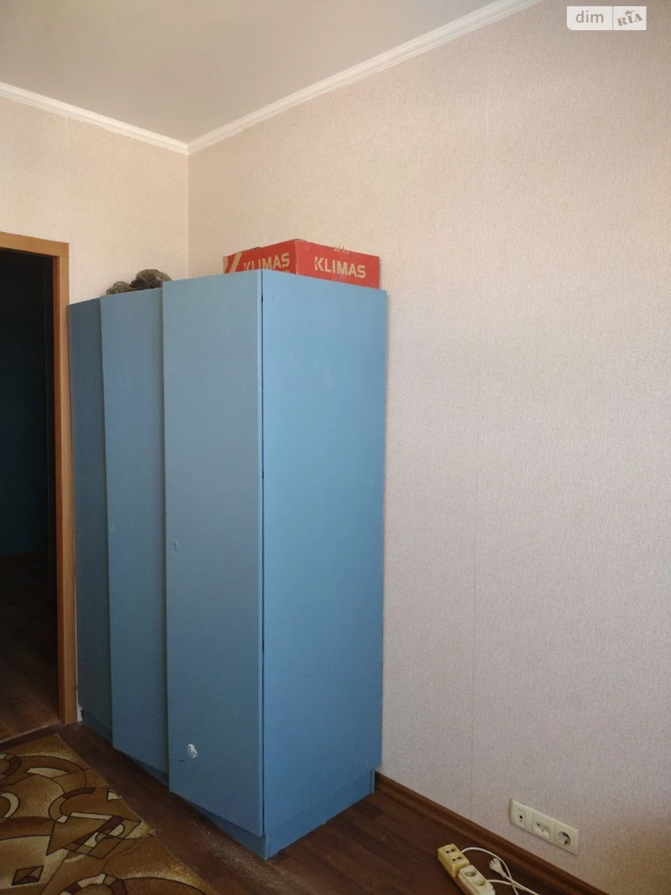 Долгосрочная Аренда Квартиры Пересипский