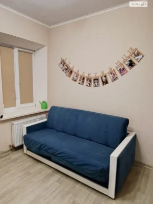 Продаж Квартири Панасівка