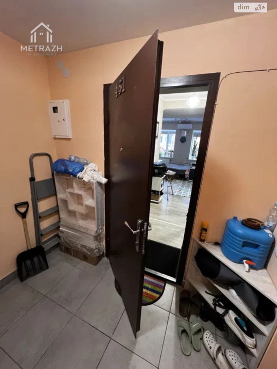 Продаж Квартири Панасівка