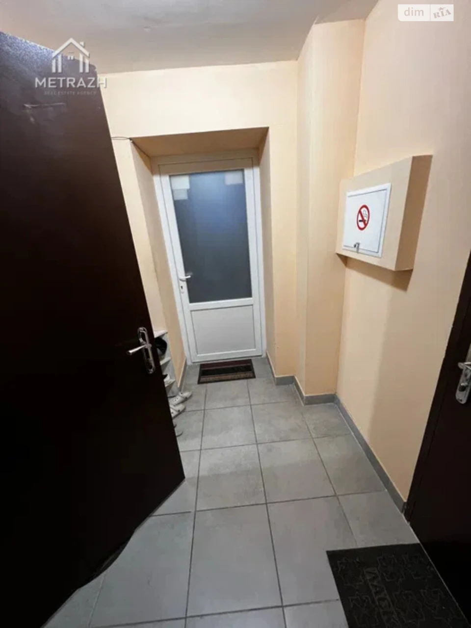 Продаж Квартири Панасівка