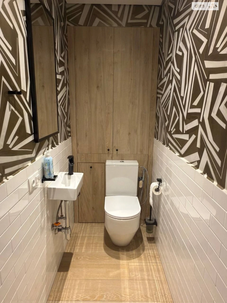 Продаж Квартира Голоско