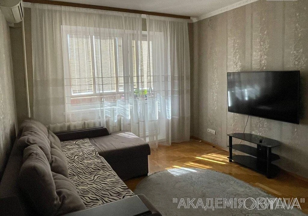 2-комнатная квартира, 50.6 м.кв.