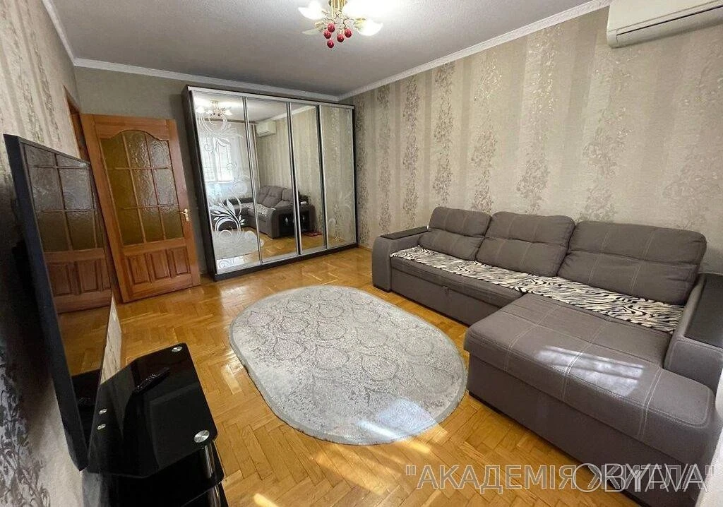 2-комнатная квартира, 50.6 м.кв.