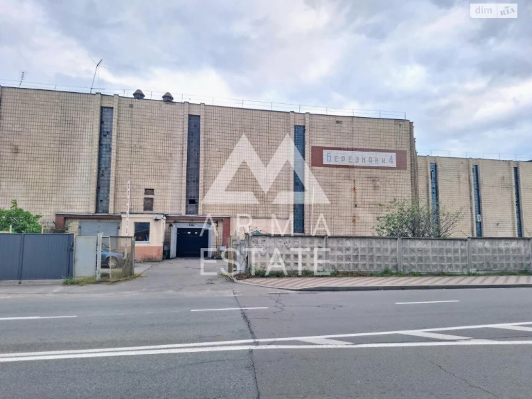 Продажа отдельного гаража в Днепре