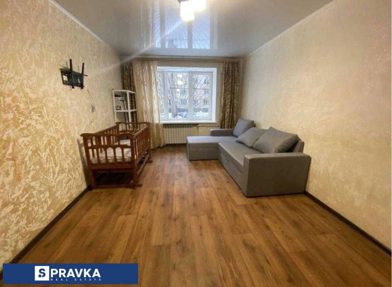 Прекрасная 1-комнатная квартира с ремонтом на безопасном этаже! ВСЕГО