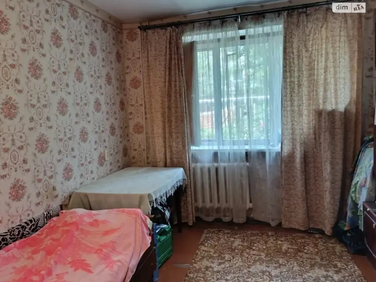 Продаж Квартира Придніпровський
