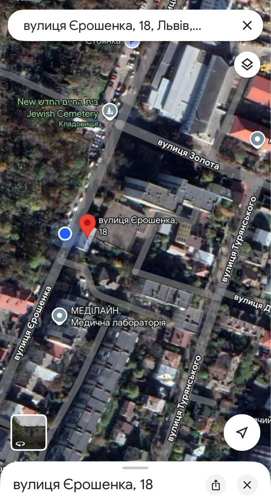 Будинок австрійської забудови з земельною ділянкою у львові