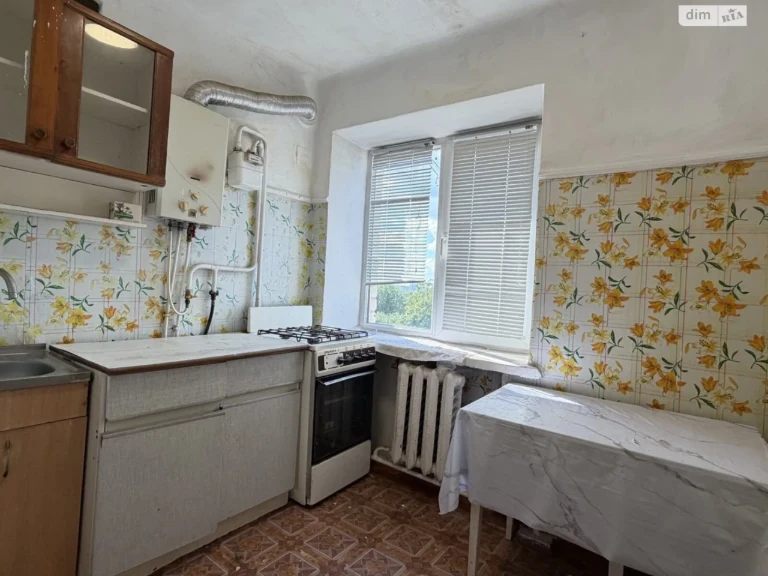 Apartment for Sale: Field Street