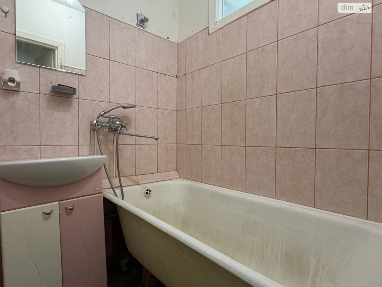 Продаж Квартира Польова