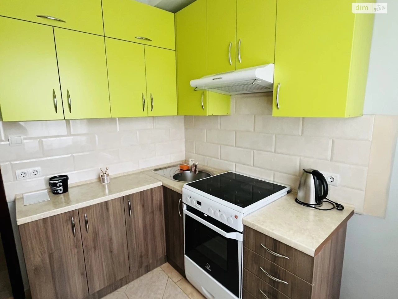 Apartment for Sale: Чайка