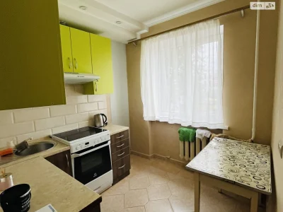 Apartment for Sale: Чайка