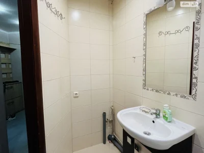 Apartment for Sale: Чайка