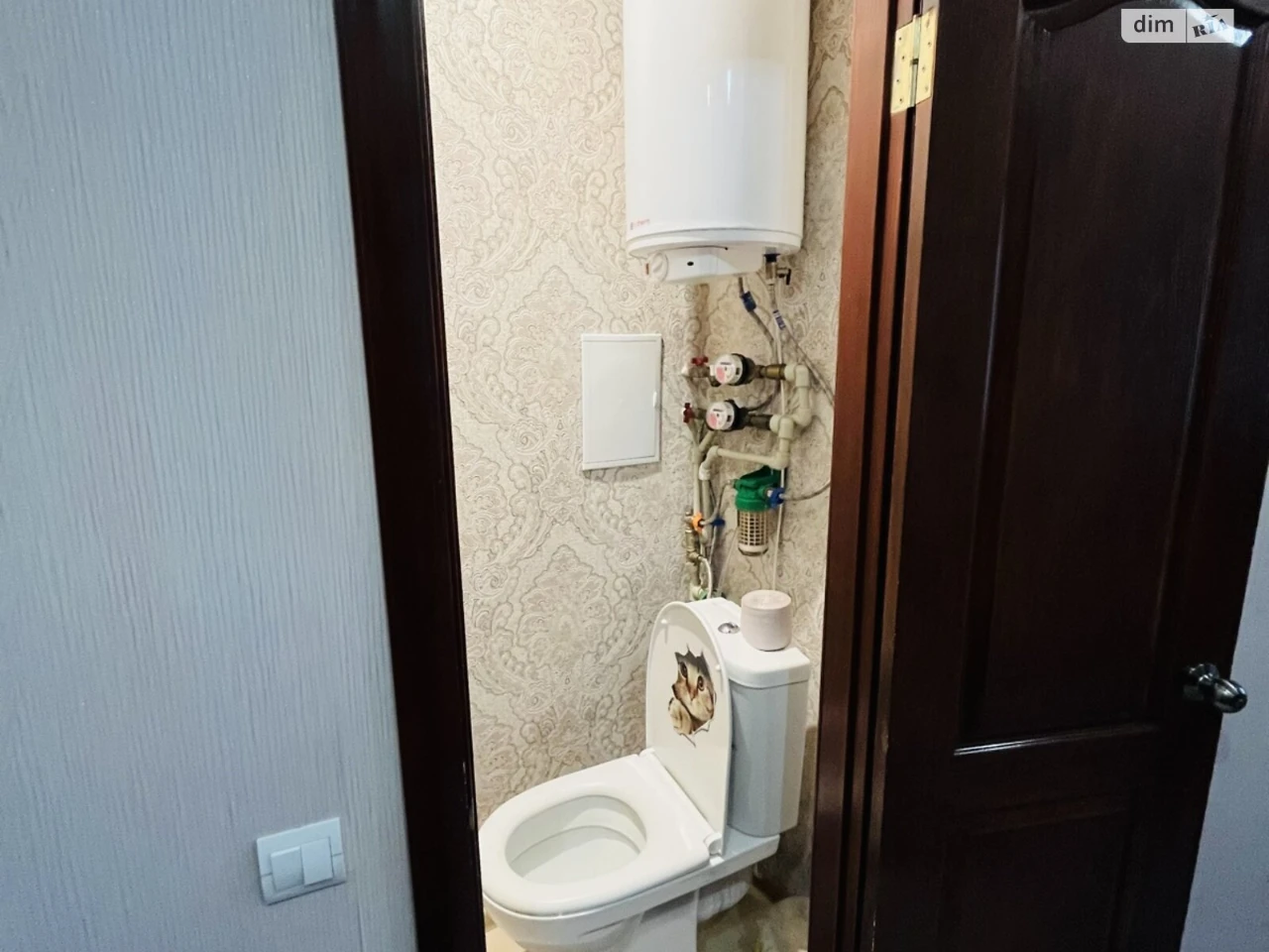 Apartment for Sale: Чайка