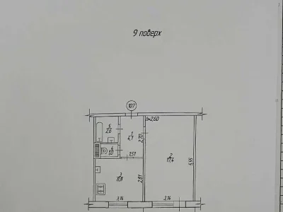 Apartment. Mlynivska Street, Rivne
