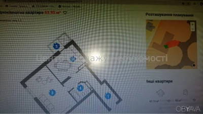 1-bedroom apartment, 54 sq.m.