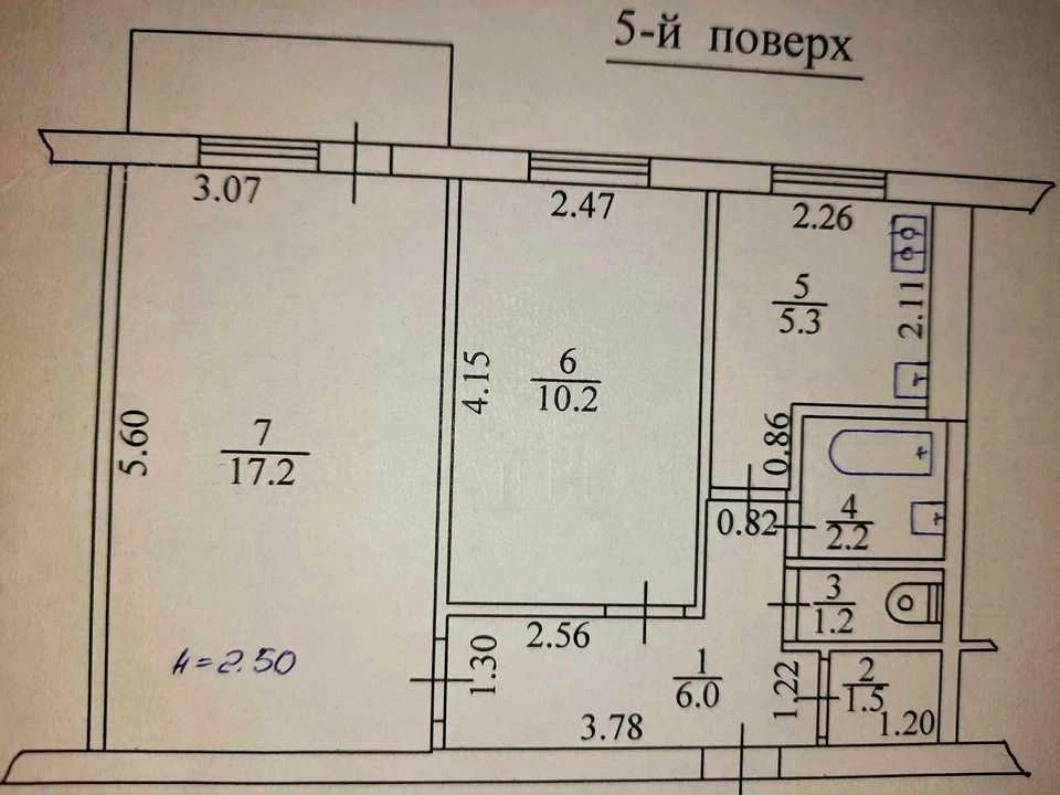 Apartment. Newton Street, Kharkiv