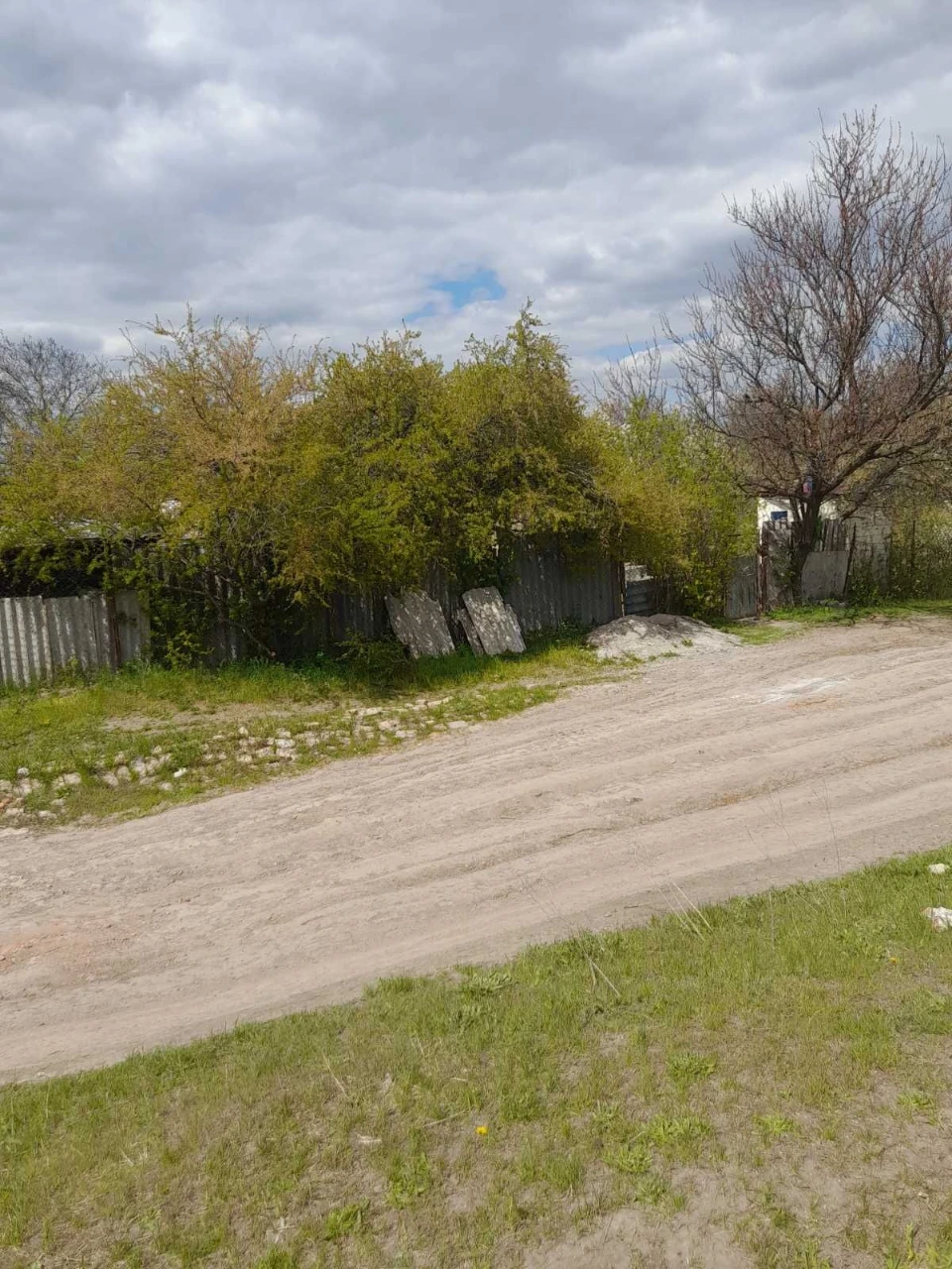 For Sale: Land Plot