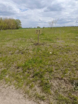 For Sale: Land Plot