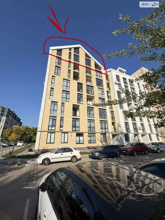 Продаж Квартира Боднарівка