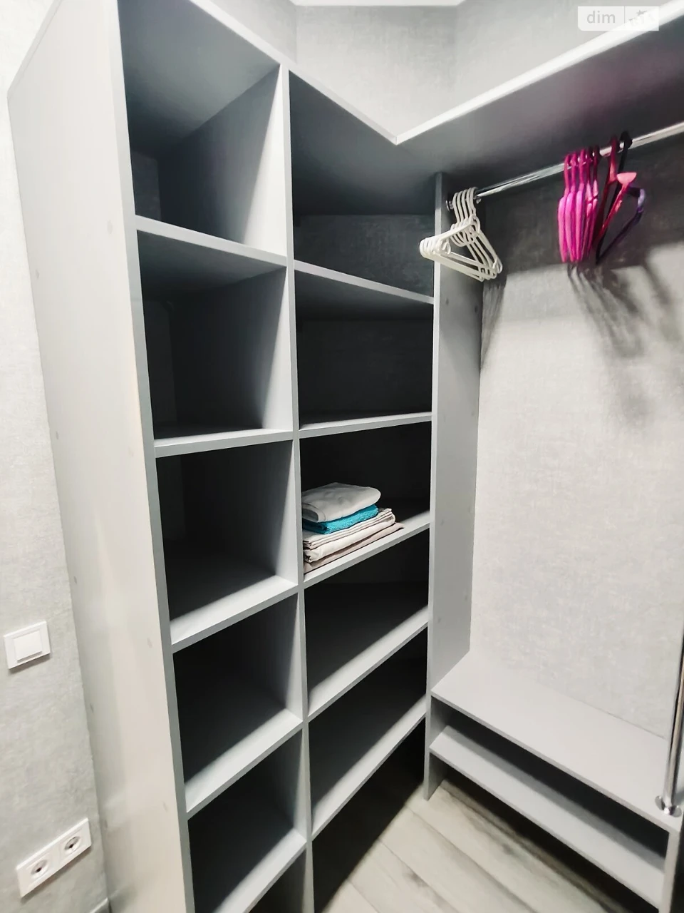 Long-Term Rental Apartment Arcadia