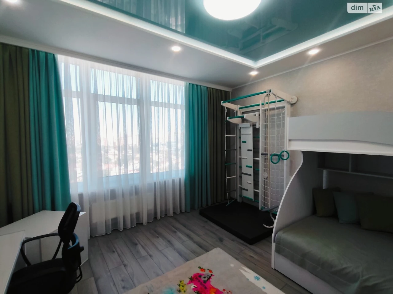 Long-Term Rental Apartment Arcadia