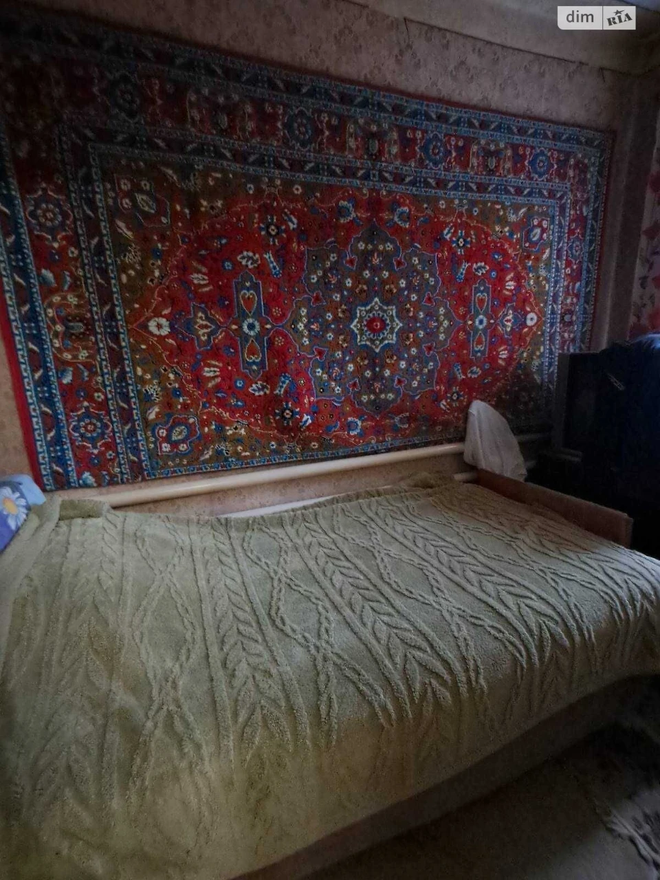 Продаж Дім Соборний