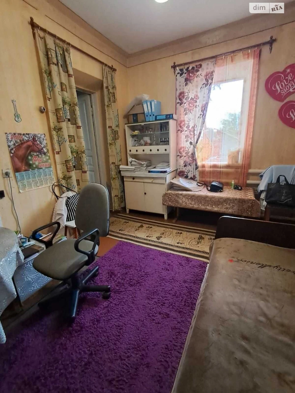 Продаж Дім Соборний