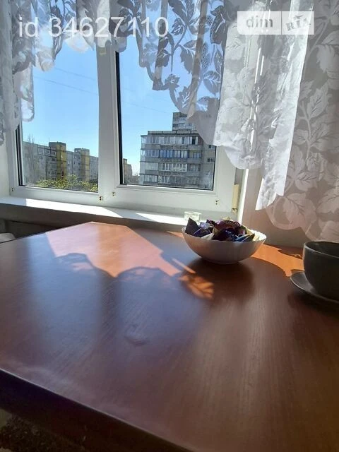 Sale of 1-room apartment 28.3 sq. m. on Vasylya Ivanisa Str. 9 • ID