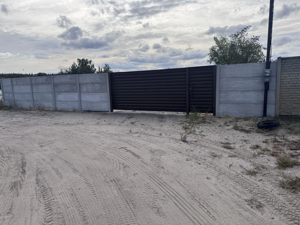 For Sale: Excellent Plot in a Great Location