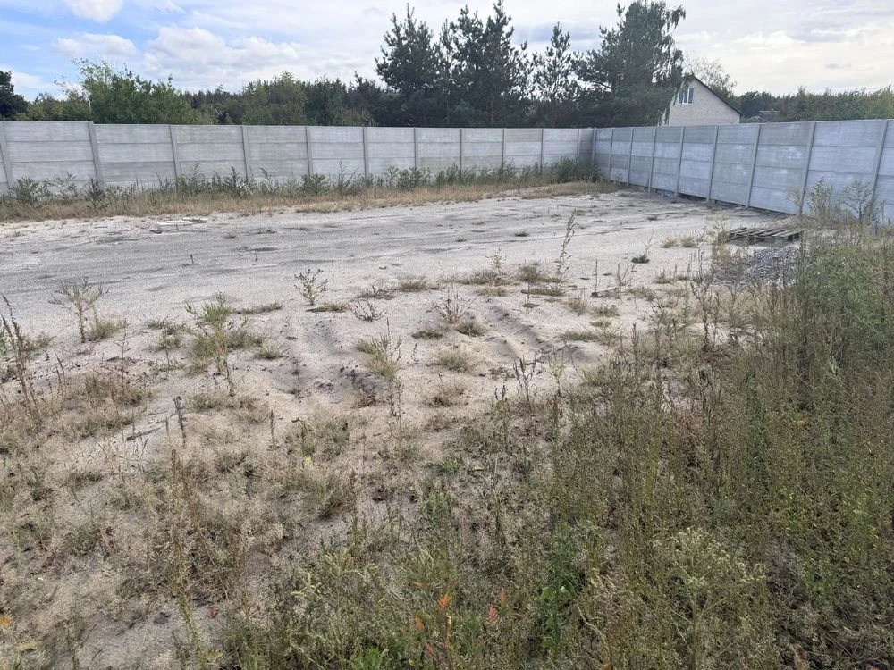 For Sale: Excellent Plot in a Great Location