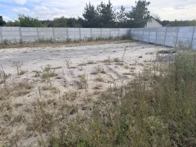 For Sale: Excellent Plot in a Great Location