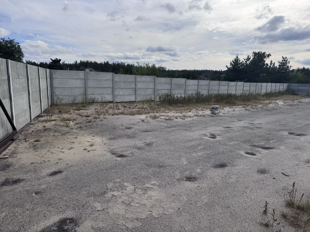 For Sale: Excellent Plot in a Great Location