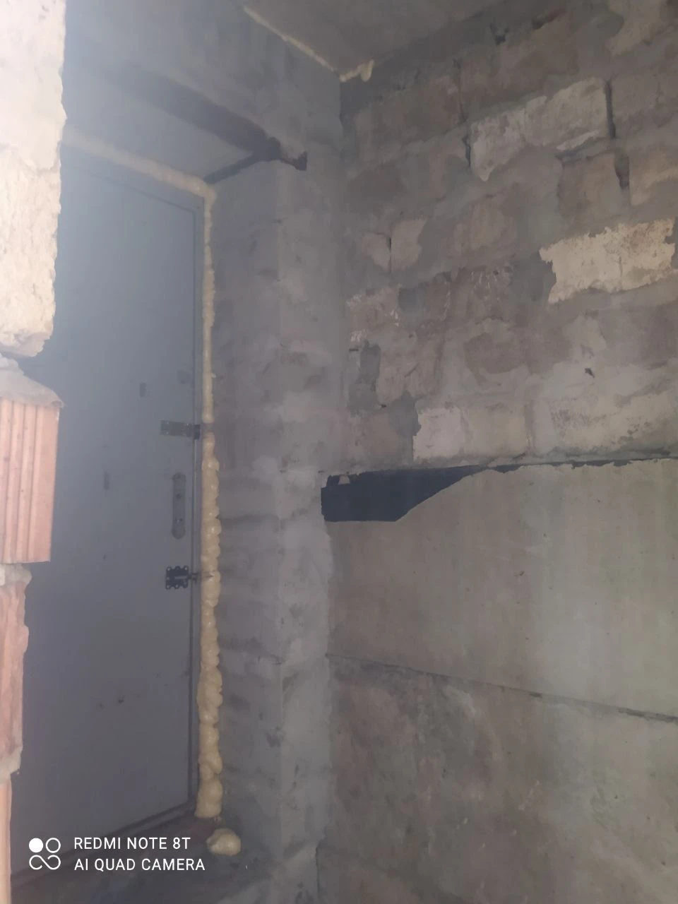 Продам дом Краснополье (недострой)гос.программа+