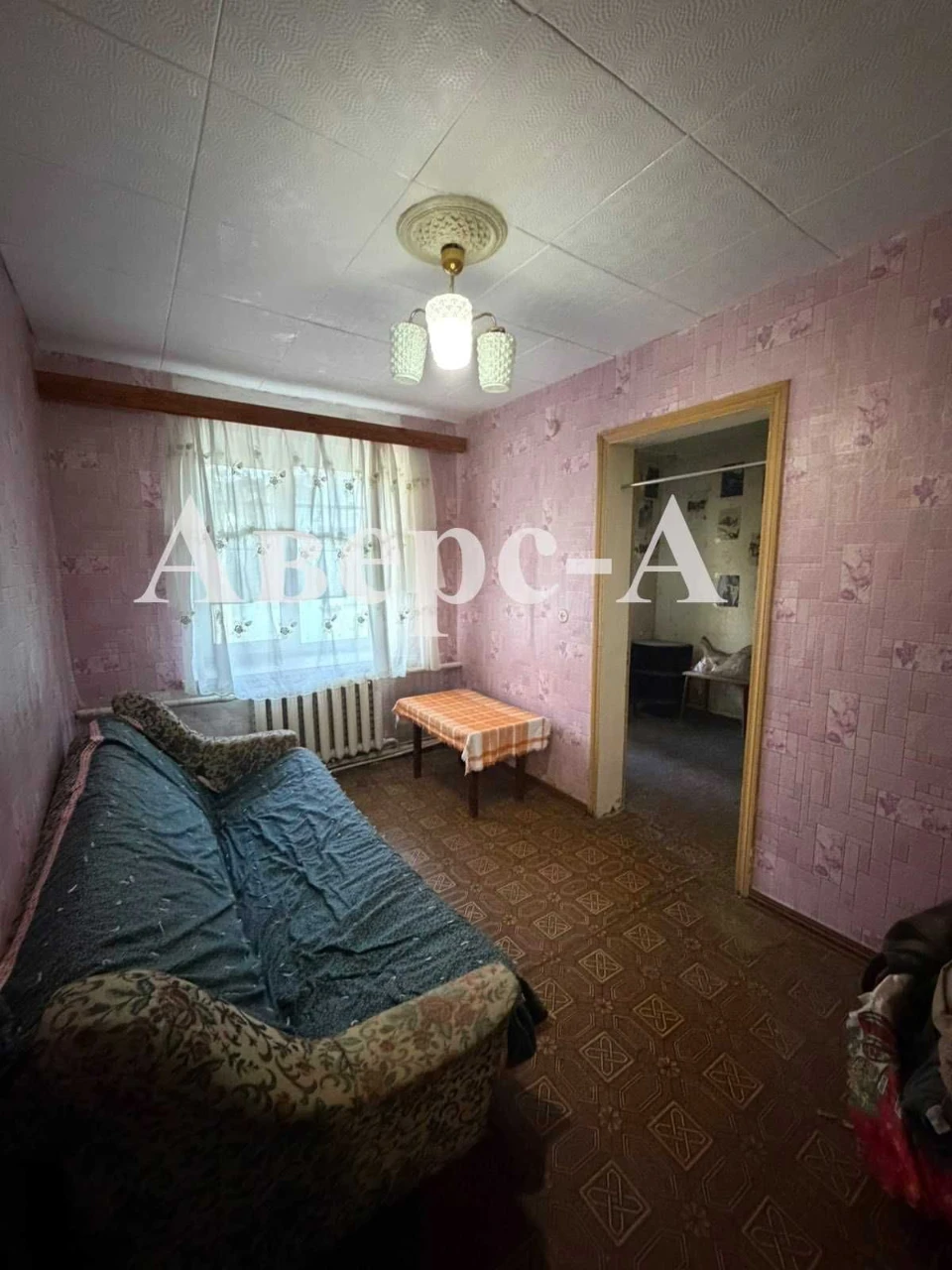 I will sell a house on Bolshivyka