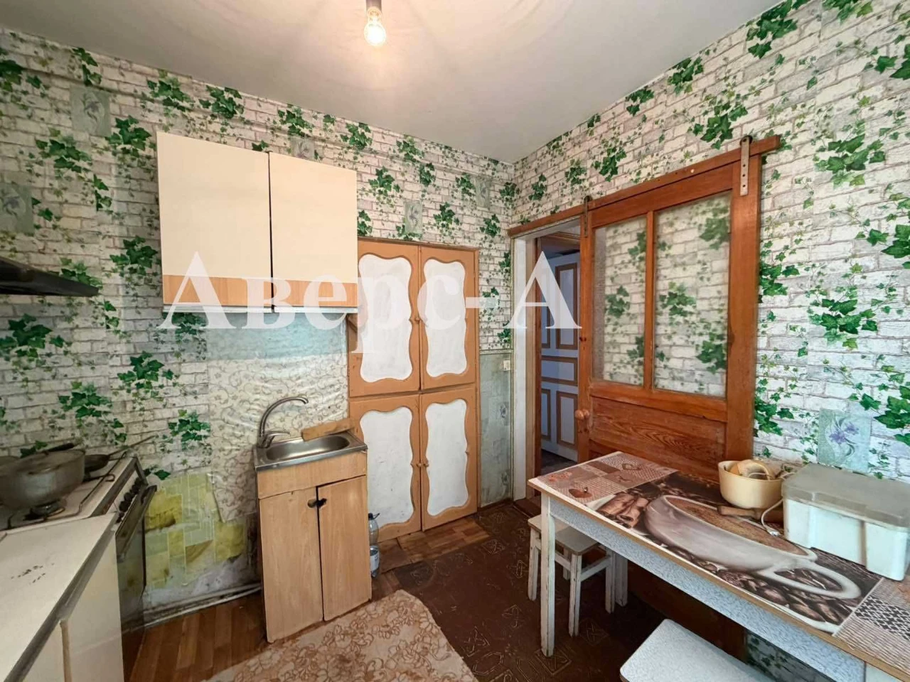 I will sell a house on Bolshivyka