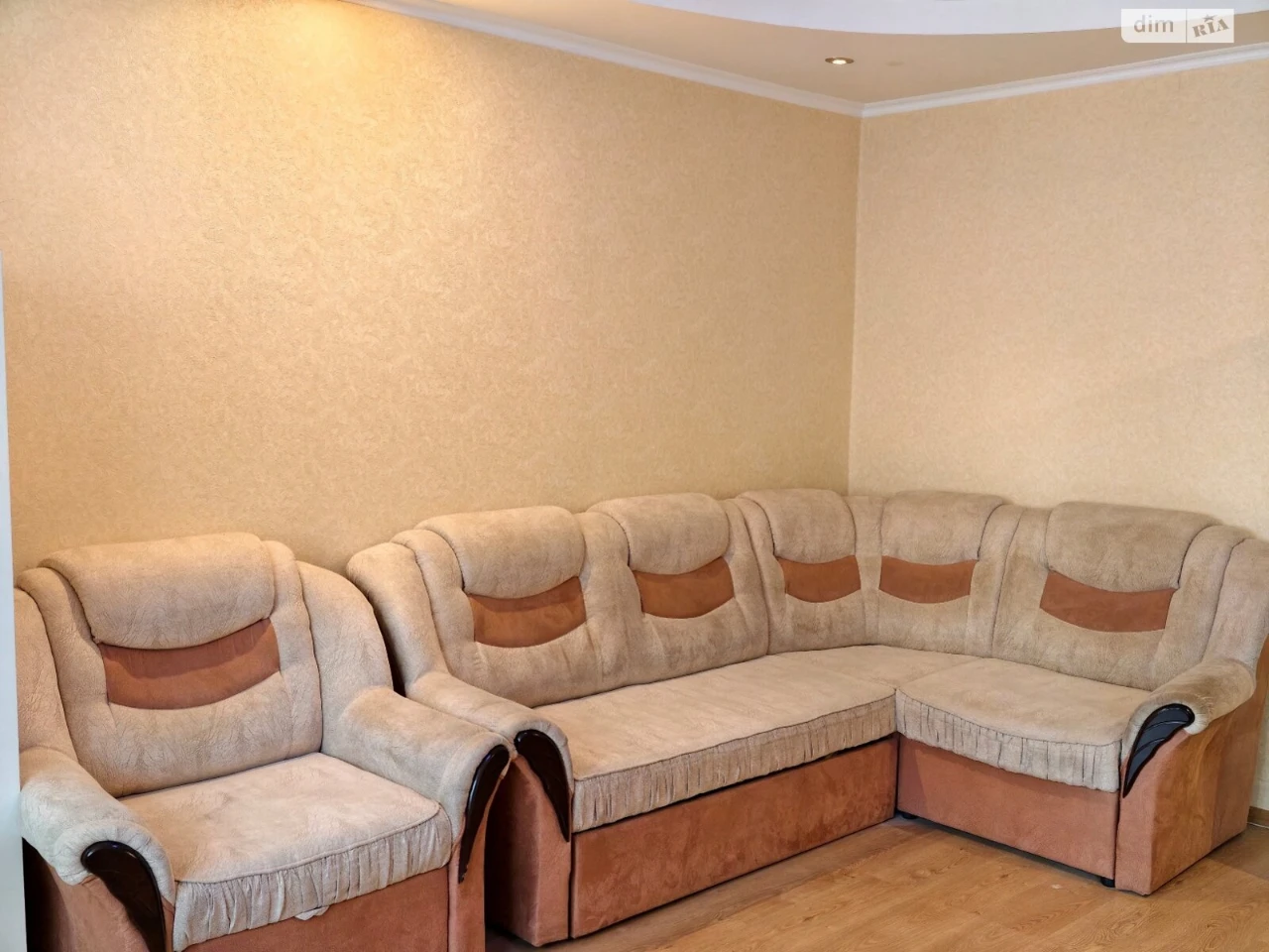 Long-Term Rental Apartment, Dnipro (Kyiv)