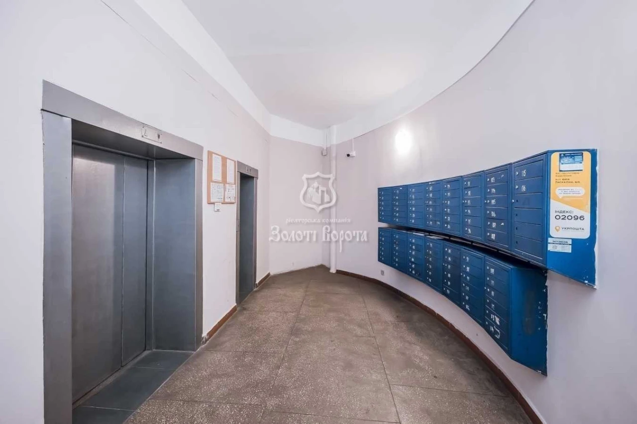 3-room apartment for sale 74 m², Kharkivske shosse, 49