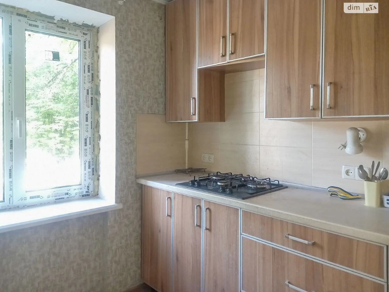 For sale Apartment 5th microdistrict