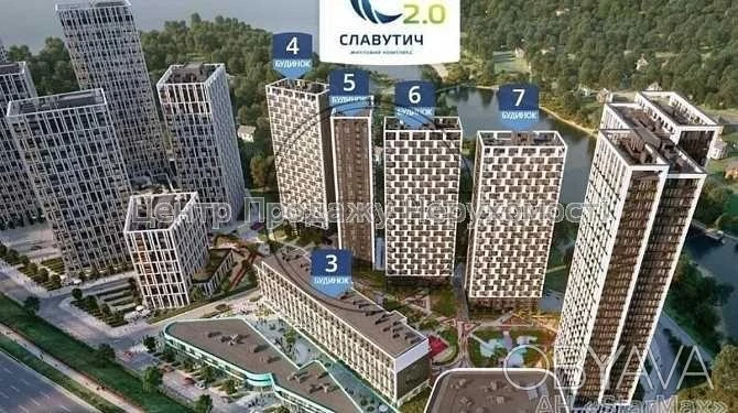 2-комнатная квартира, 67,7 м²