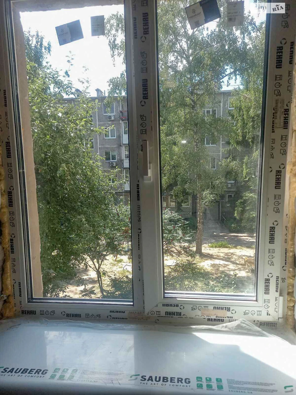 For sale Apartment 5th microdistrict