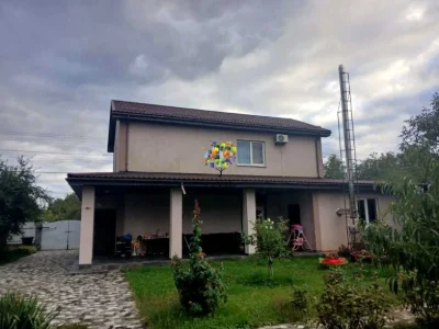 House. Kyiv, Central Street
