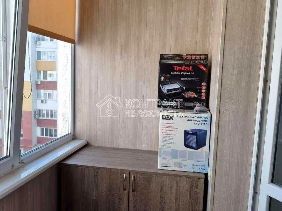 Apartment. Kharkiv, Peremohy Prospect