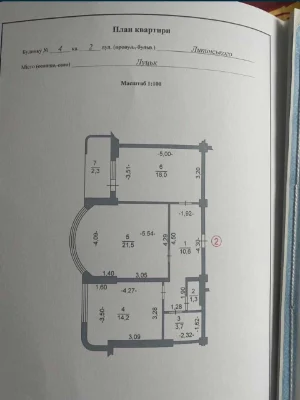 Продается 2-комнатная квартира без ремонта в Липинского 4