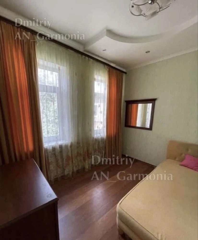Center 1-bedroom Apartment with Autonomous Heating $40,000