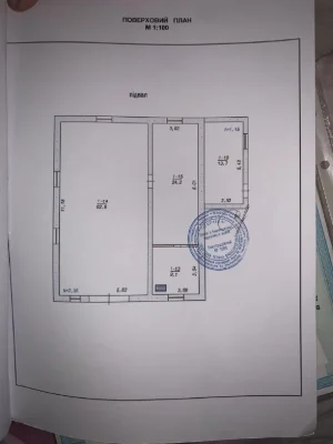 I offer a wonderful private house!