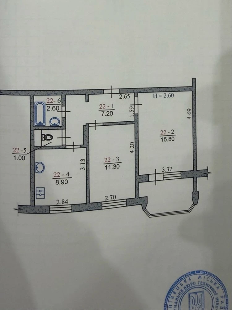 For Sale: 2-Bedroom Apartment in Chernivtsi