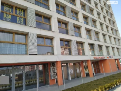 Продажа Квартира Левобережный