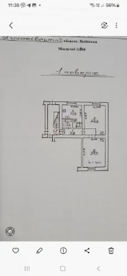 Center! Sale of a 2-room apartment at the beginning of Lychakivska Street.