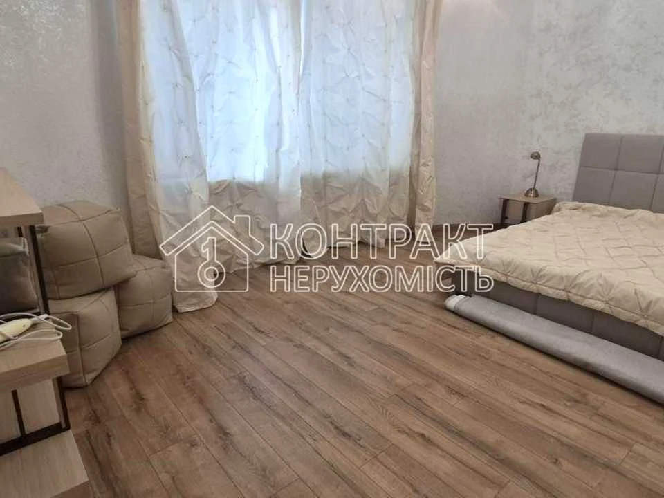 Apartment. Slavskaya Parhala Street, Kharkiv